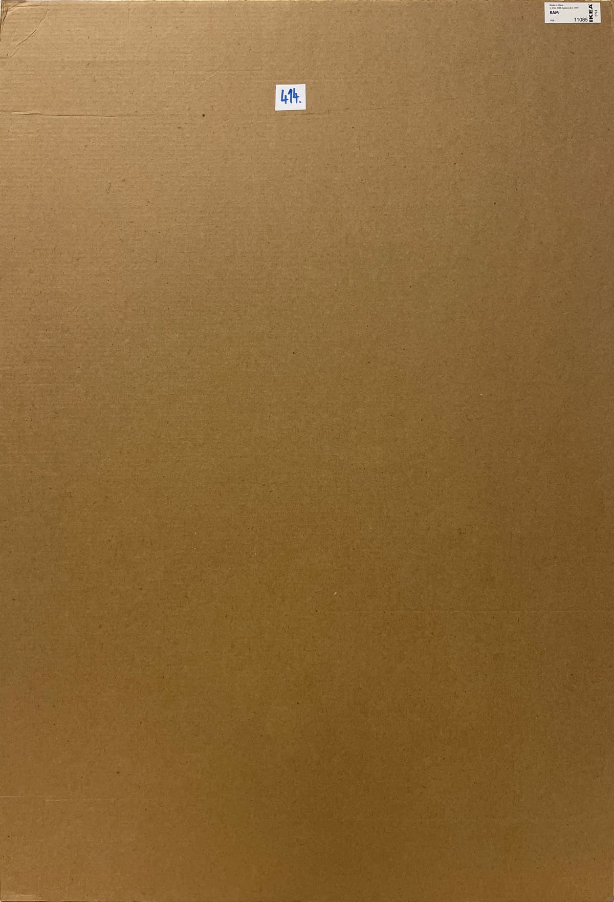 Abstract artwork
