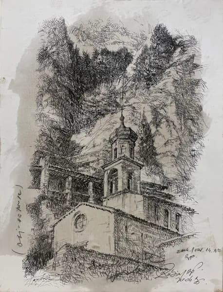 Katedrális