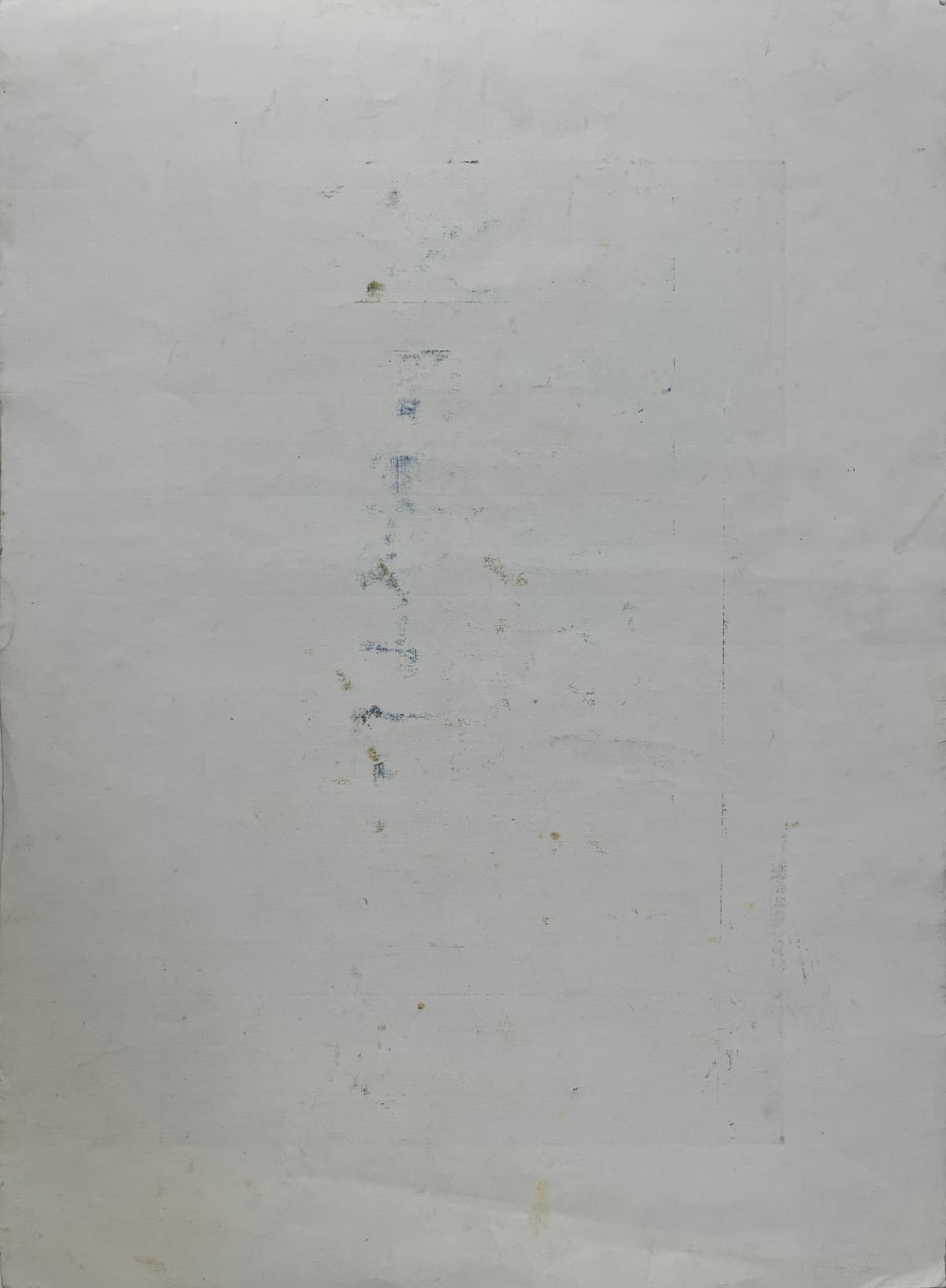 Abstract artwork
