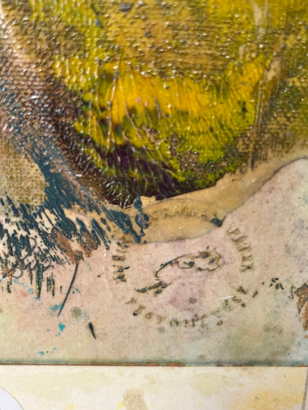 Abstract artwork