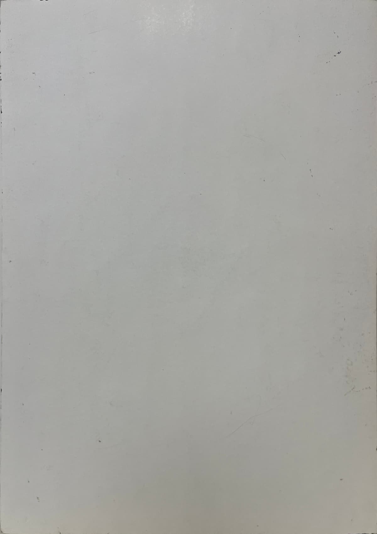 Abstract artwork