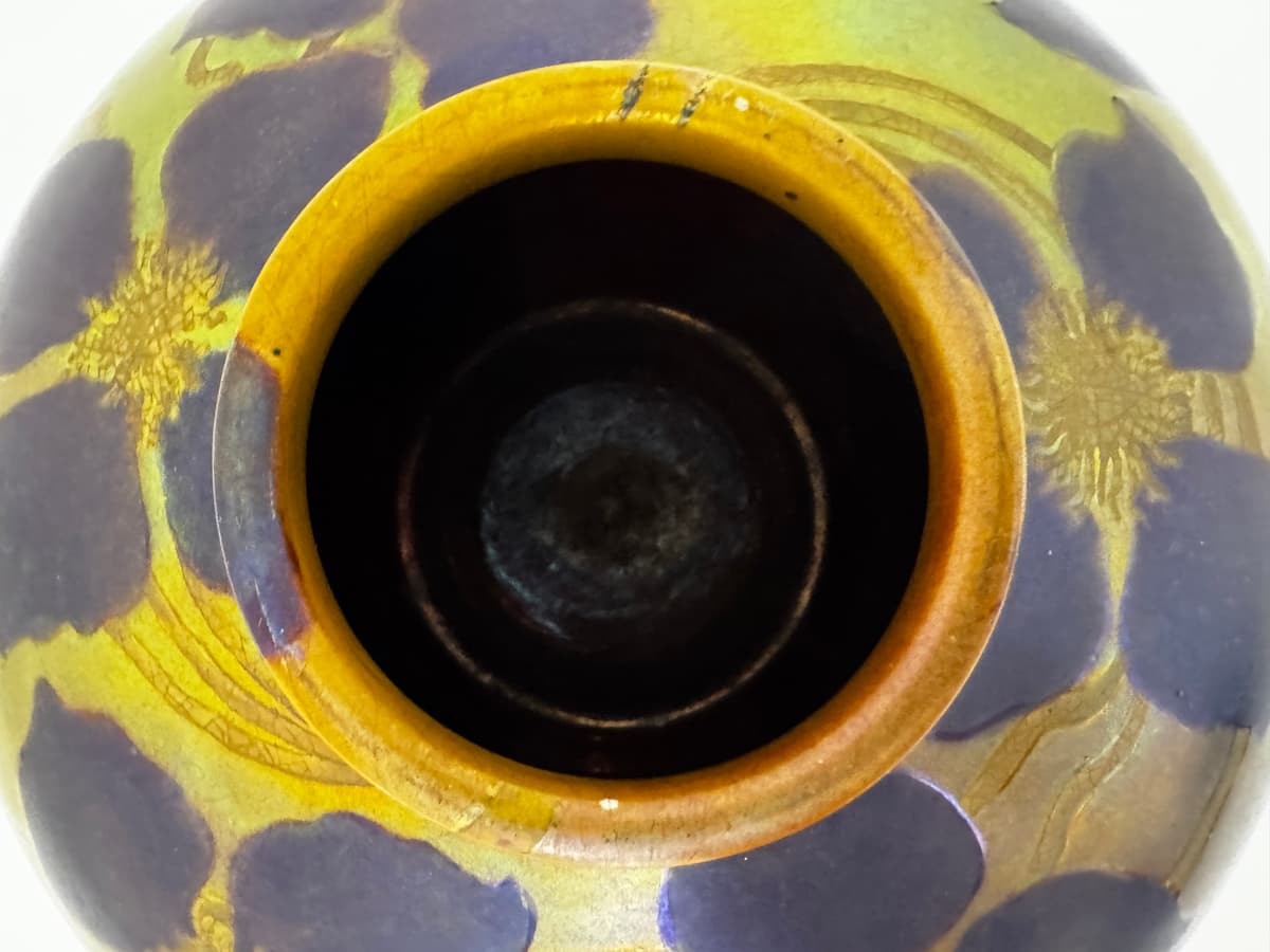 Zsolnay vase - With an elegant stylized floral pattern on its mantle
