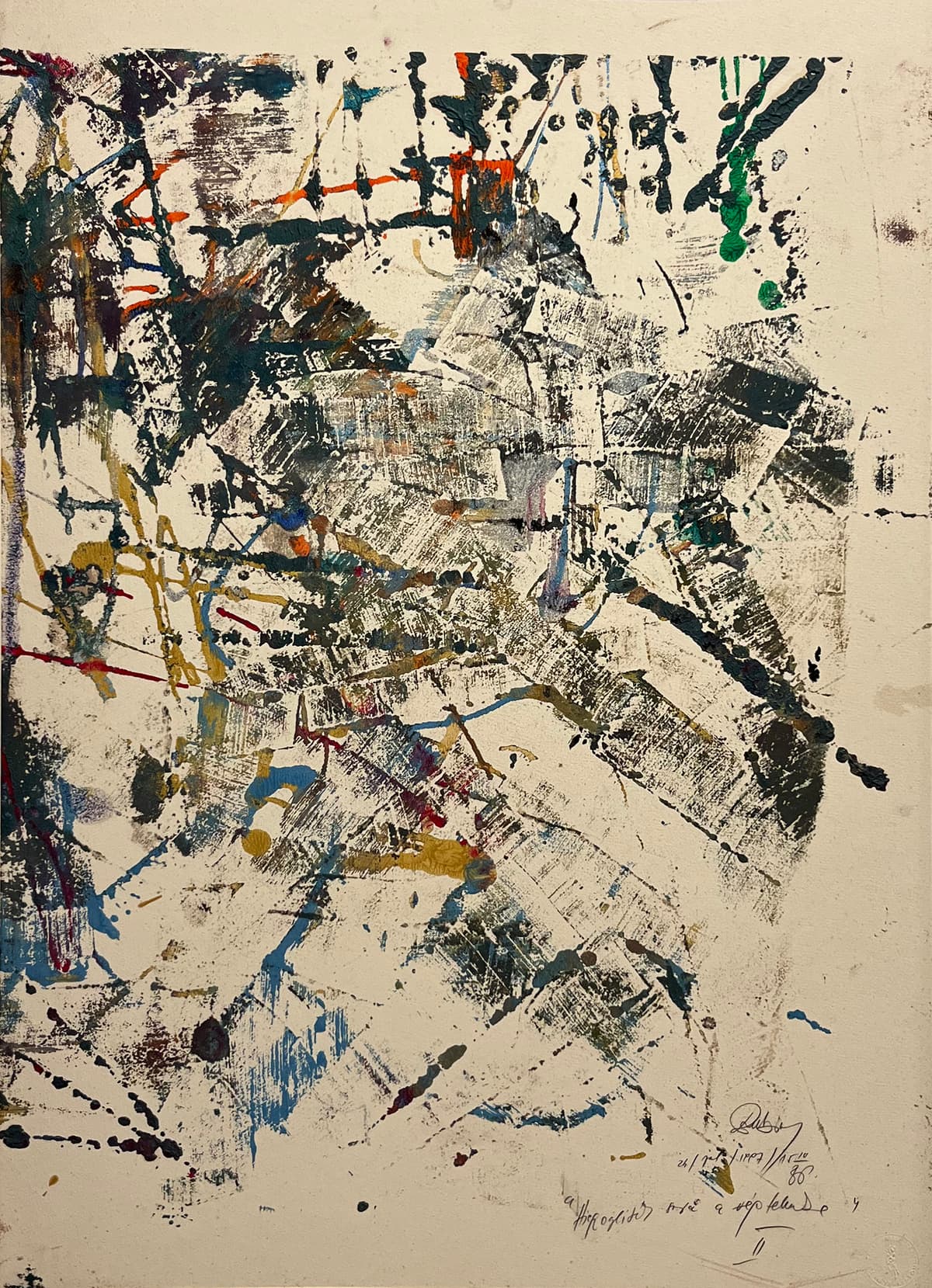 Hieroglites felé a végtelenbe