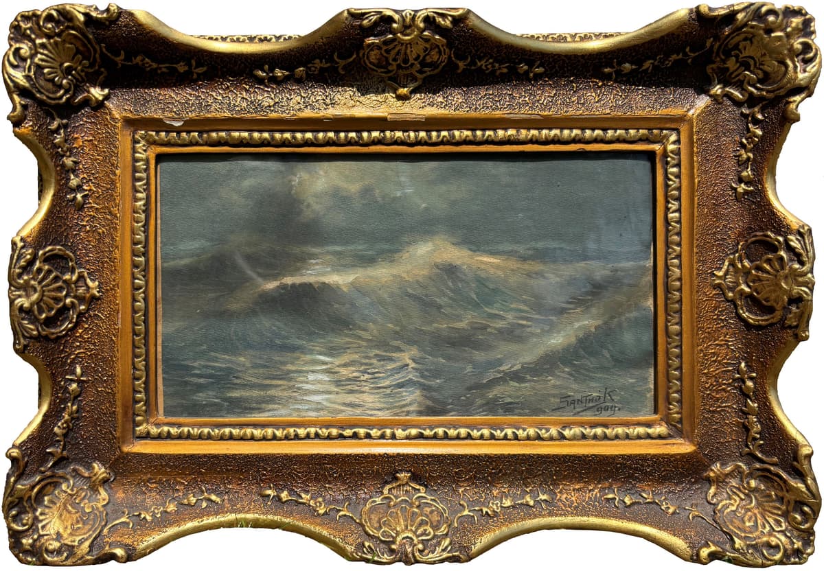 The Rebellion of the Sea