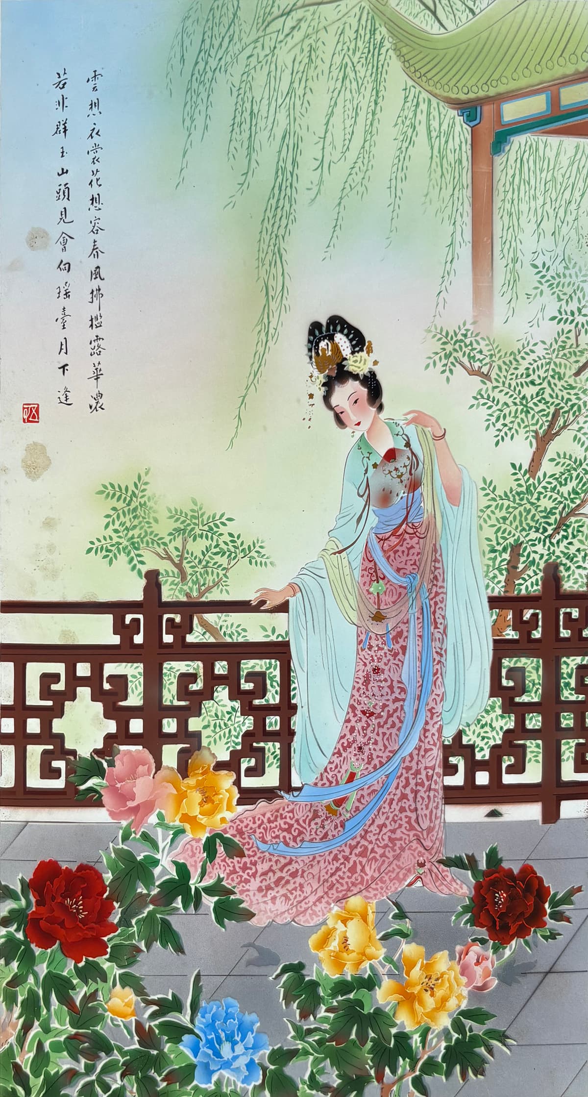 Gésa a virágzó kertben