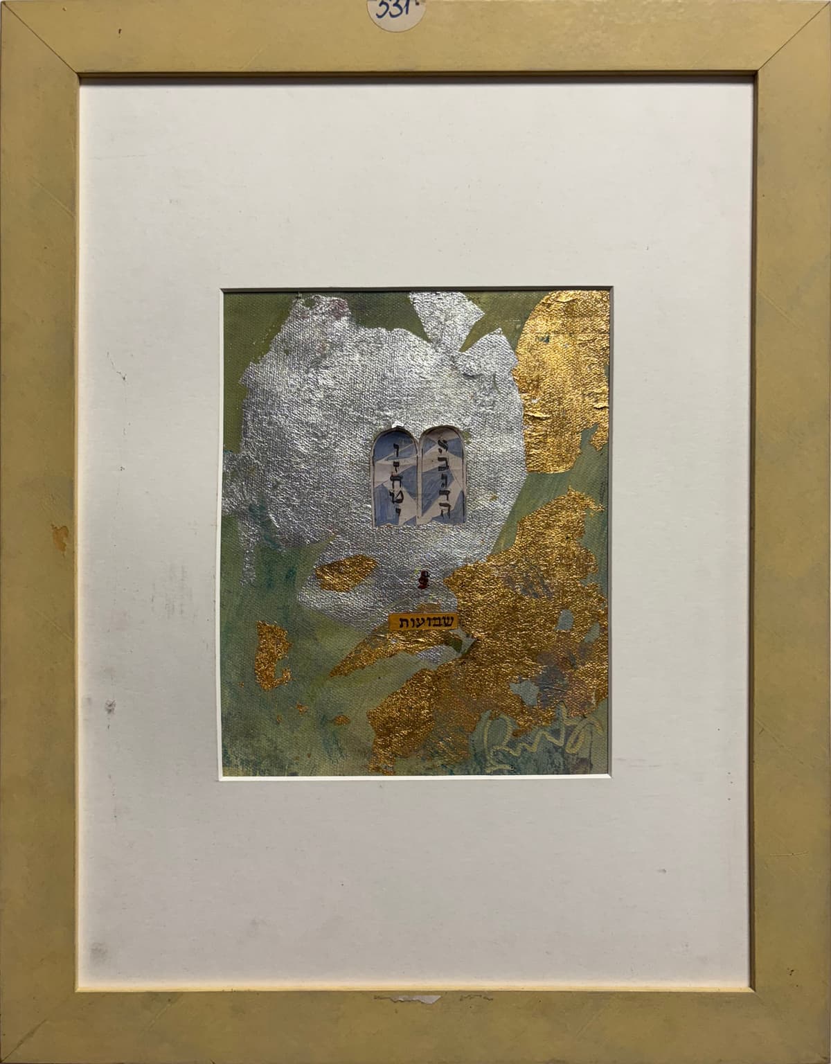 Silver and gold