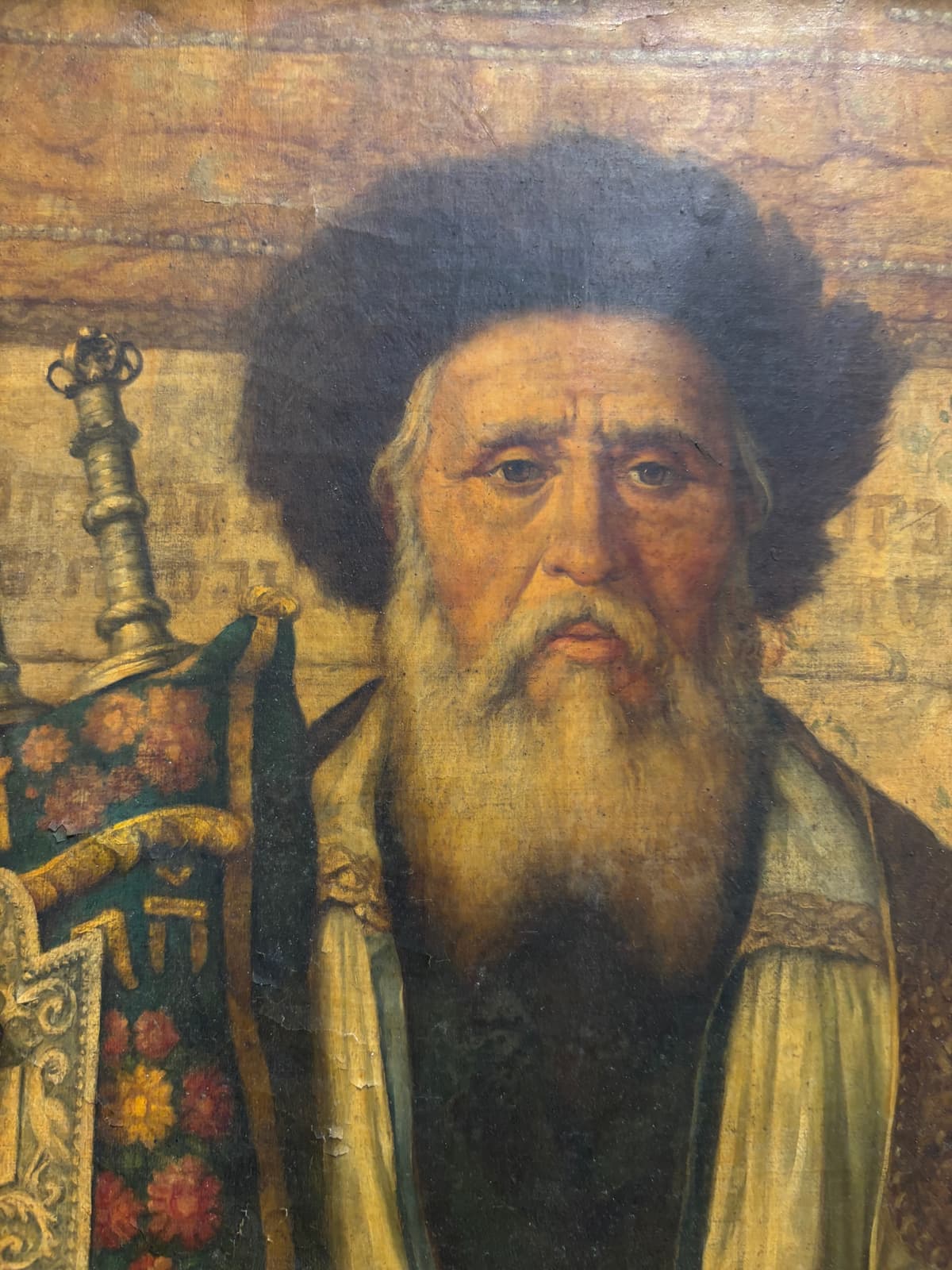 The Guardian of Faith