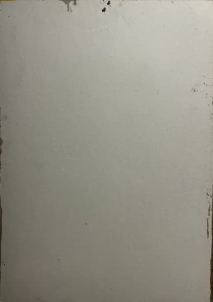 Lyric of the Lines