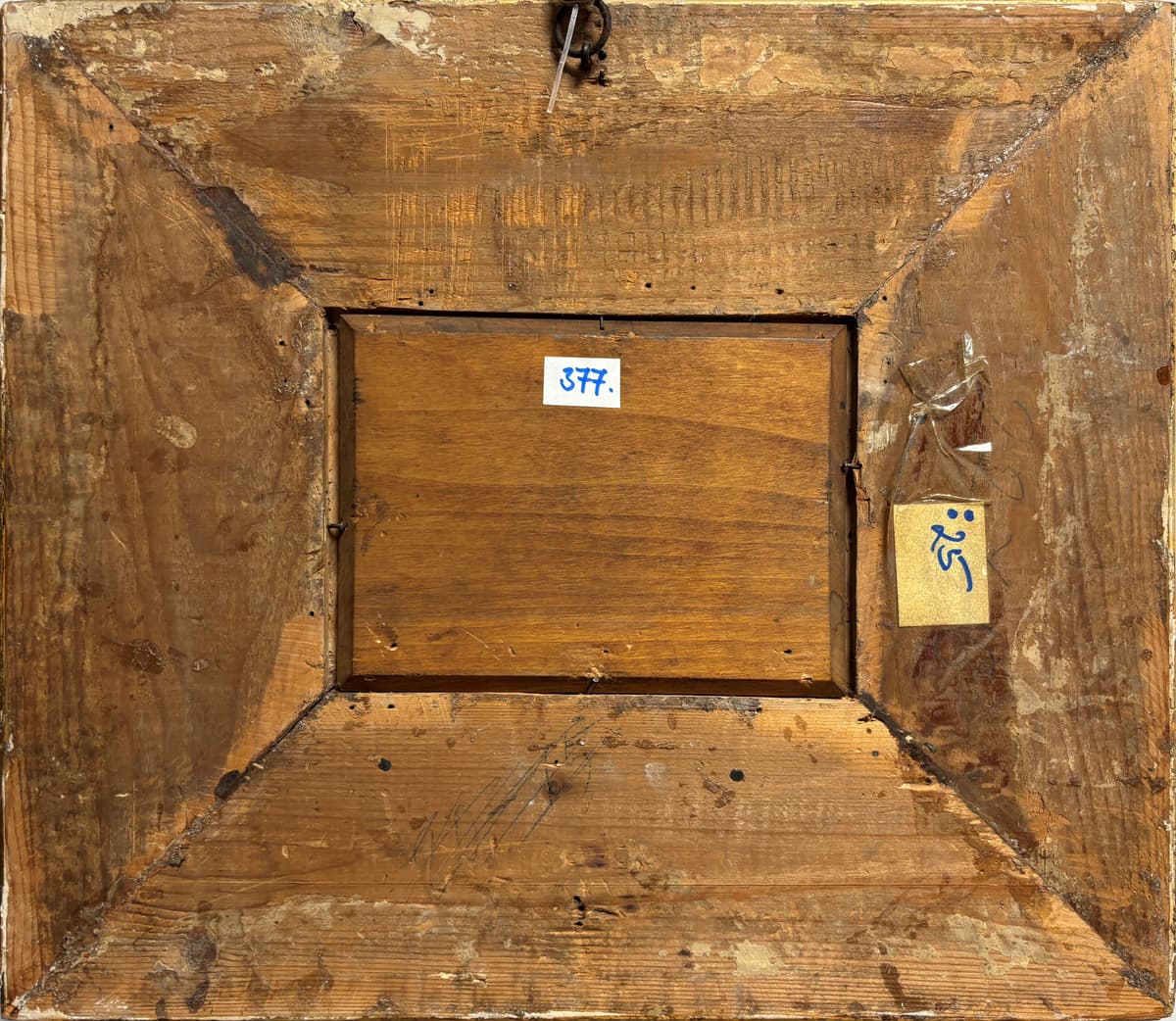 Lovak dala és dinnyeillatok