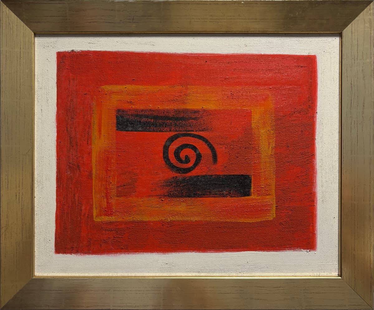 Fire and Snail