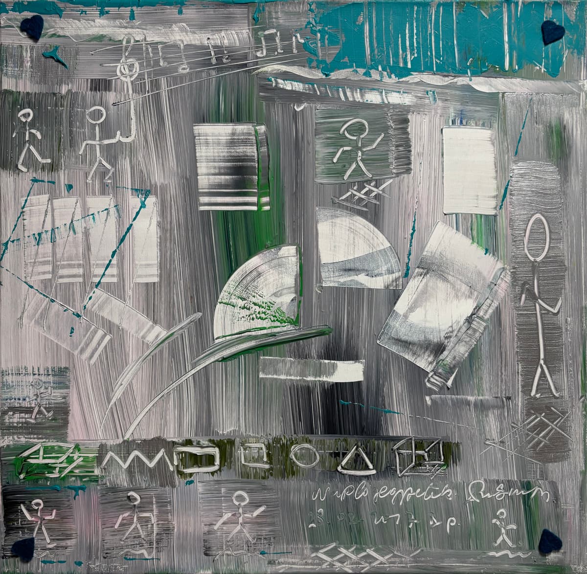 Játékok sorozat (1.)