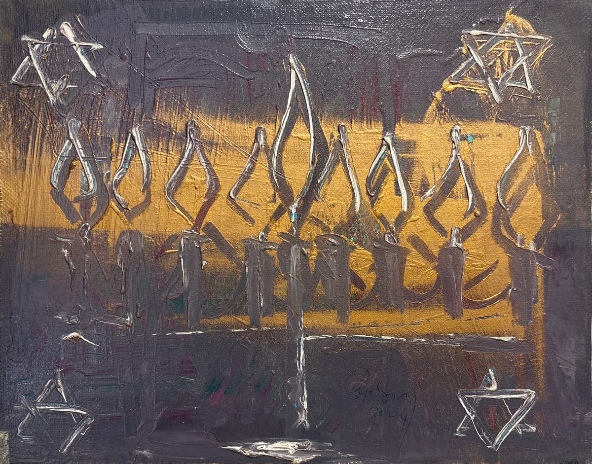 Zsidó megemlékezés